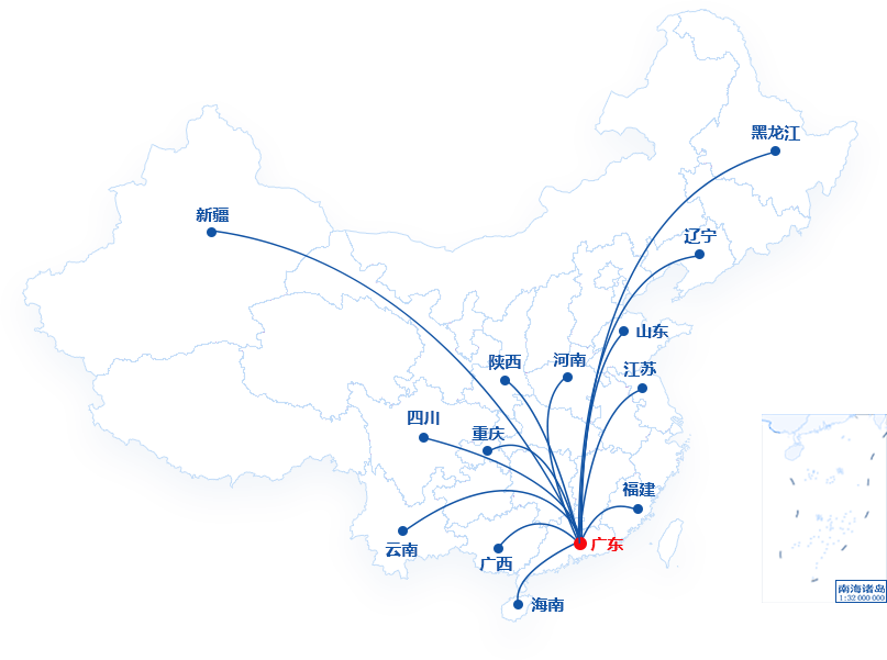 欧博abg - 官方网址登录入口