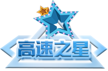 首页- bwin集团有限公司官网