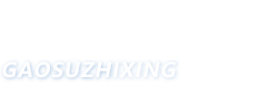 首页- bwin集团有限公司官网