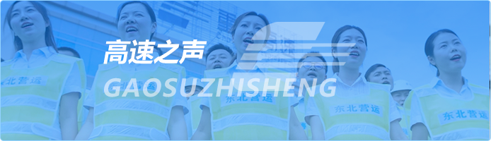 首页- bwin集团有限公司官网
