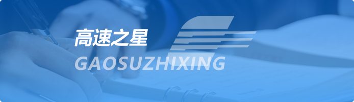 首页- bwin集团有限公司官网
