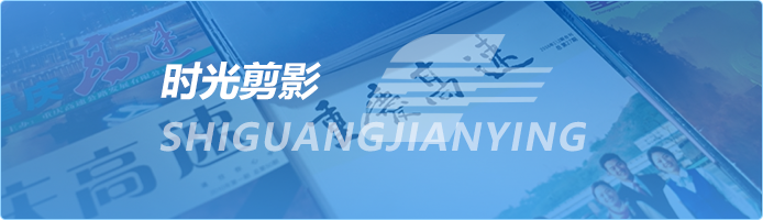 首页- bwin集团有限公司官网