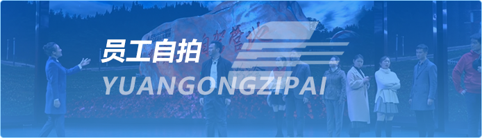 首页- bwin集团有限公司官网