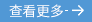 首页- bwin集团有限公司官网
