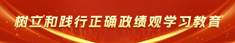首页- bwin集团有限公司官网