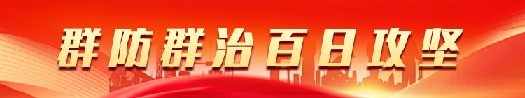 首页- bwin集团有限公司官网